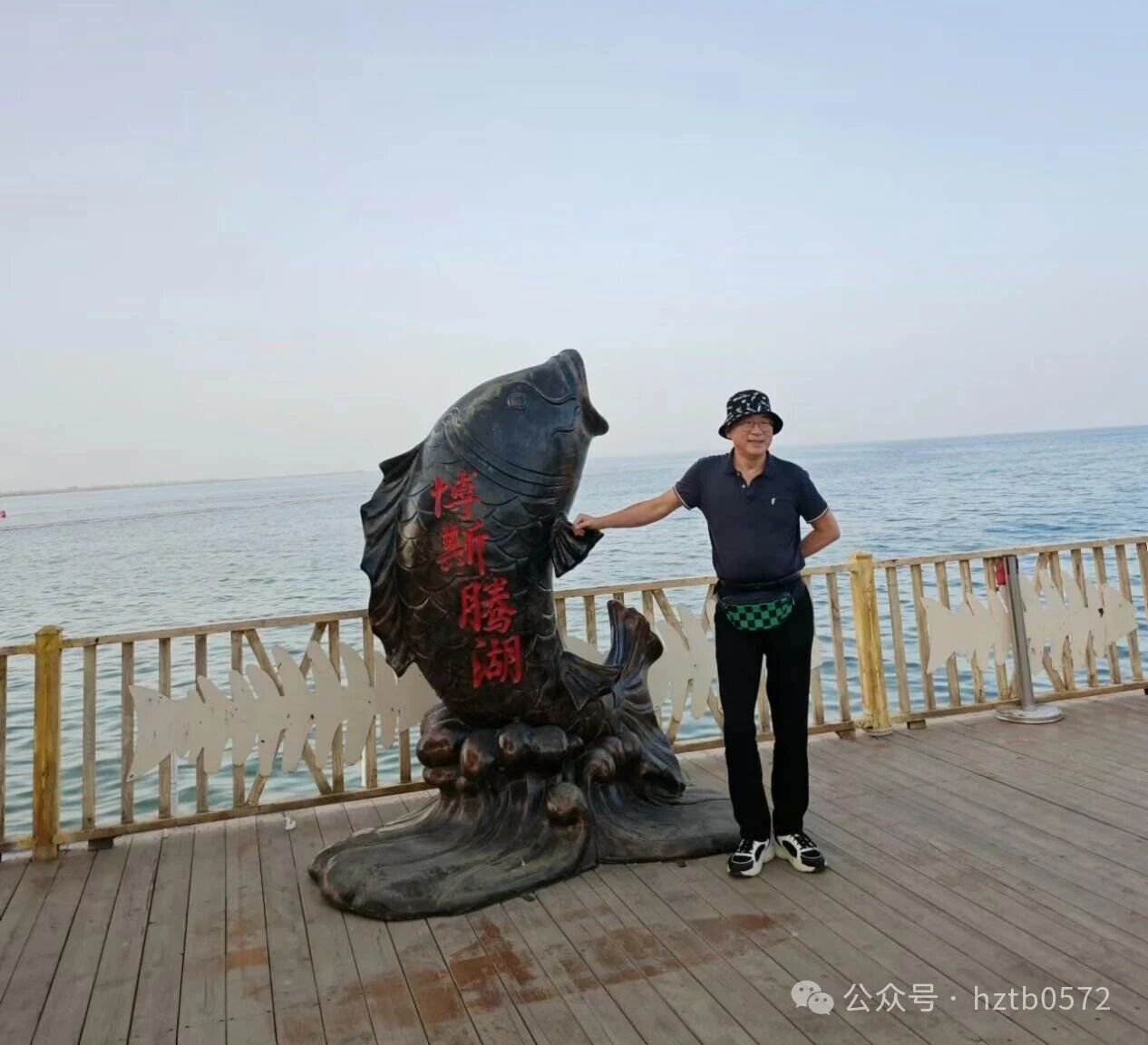 我和我的湖州丨讲述有力量的故事：“共享发展好机遇·创业创新在湖州”典型宣传活动（十四）——在江南沃土持续书写奋斗华章